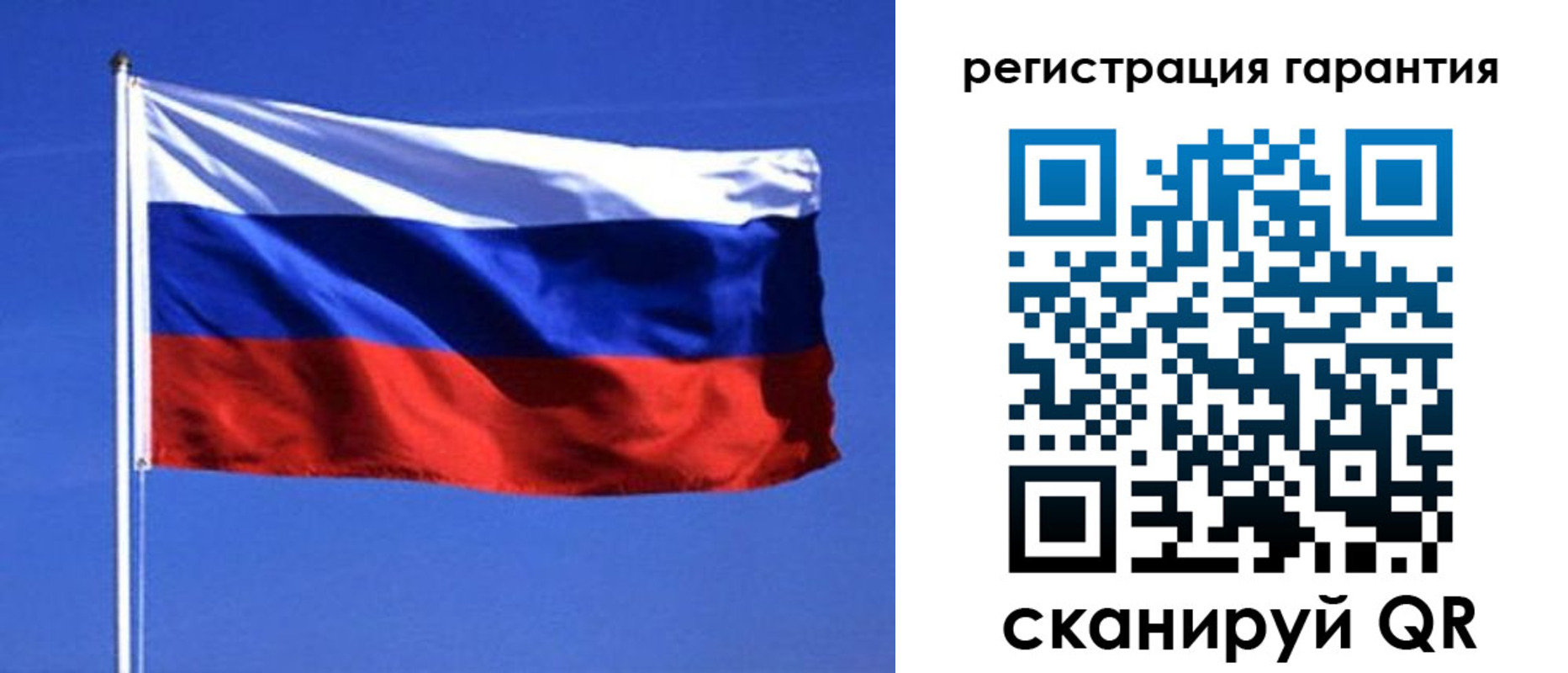пропишу в квартире в Рязанской области