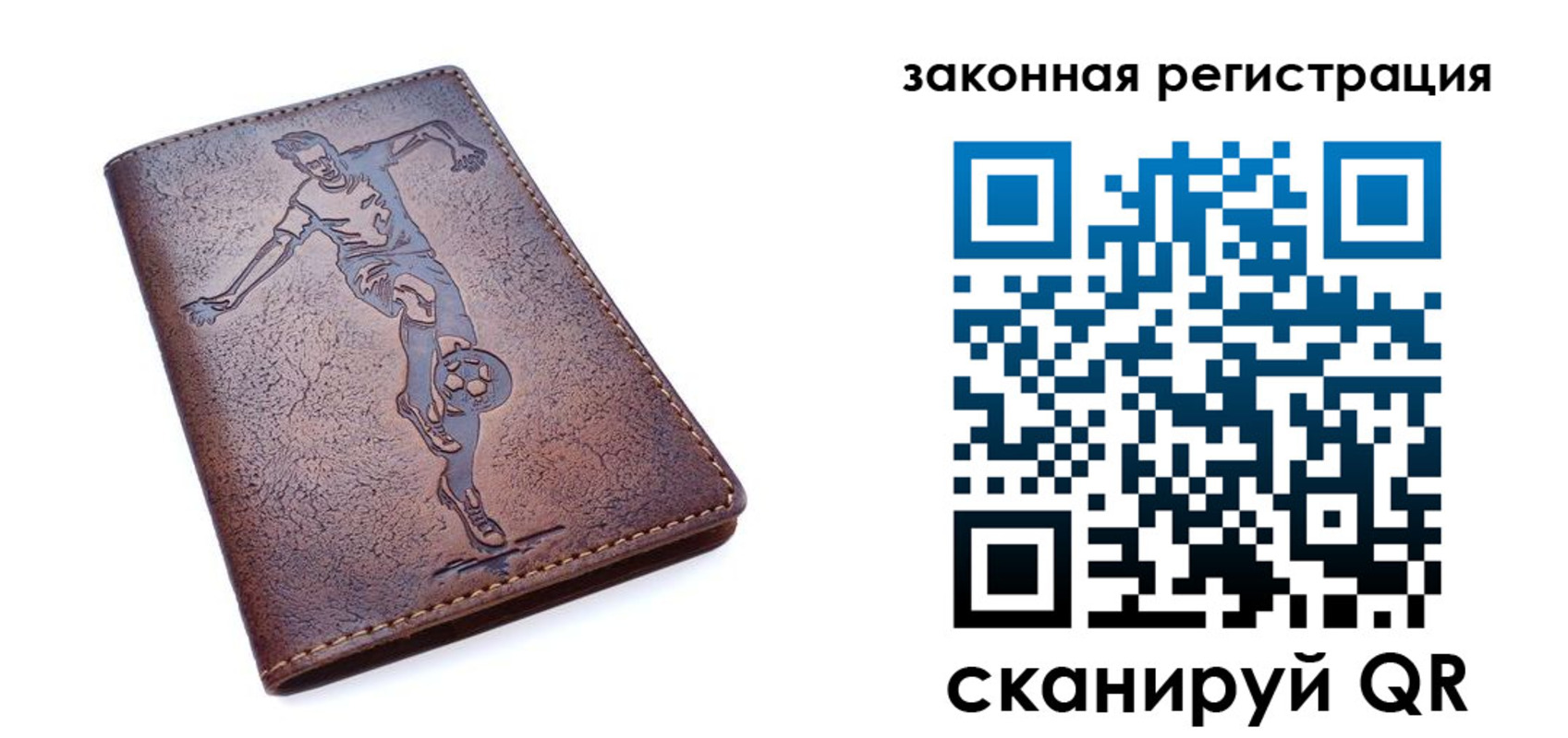 найти адрес прописки в Рязанской области