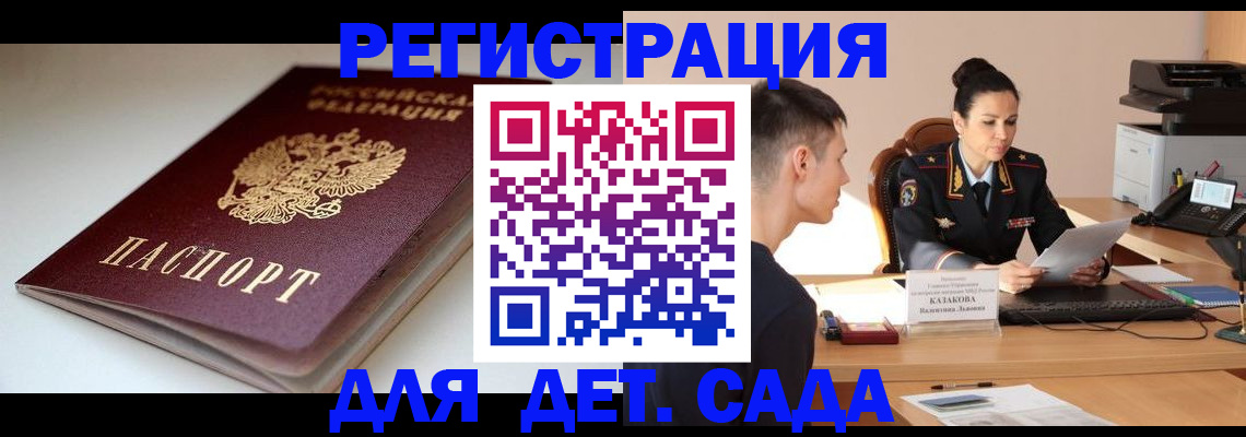 форма 3 в Рязанской области